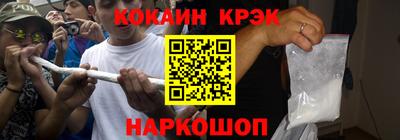 дурь Заволжье