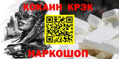 альфа пвп Заводоуковск