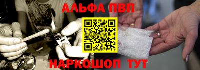 кокаин перу Жуковский