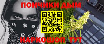трава Ирбит