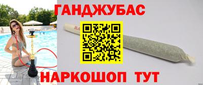 альфа пвп Заводоуковск