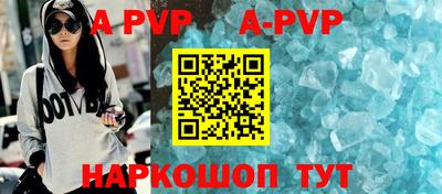 кокаин перу Жуковский