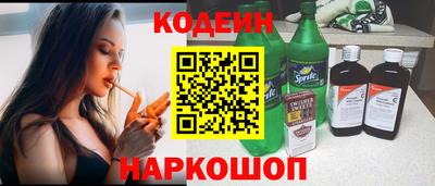альфа пвп Заводоуковск