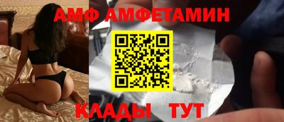 дурь Заволжье