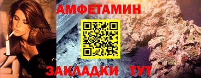 дурь Заволжье