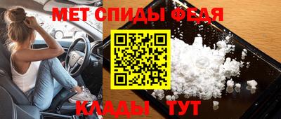 дурь Заволжье