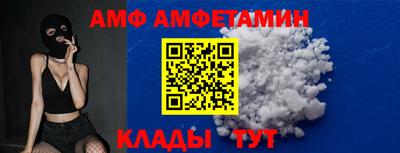 кокаин перу Жуковский