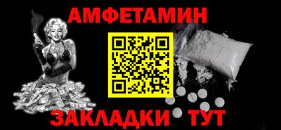 дурь Заволжье