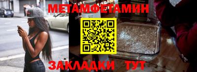 кокаин перу Жуковский
