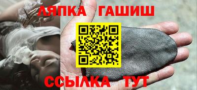 кокаин перу Жуковский