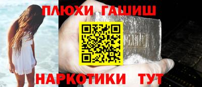 альфа пвп Заводоуковск