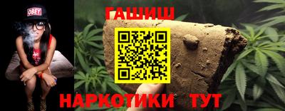соль ск Изобильный