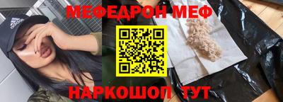 альфа пвп Заводоуковск