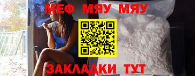 дурь Заволжье